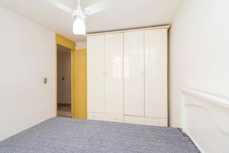 Apartamento à venda com 62m², 2 quartos e sem vagaQuarto 2
