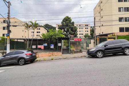 Apartamento à venda com 62m², 2 quartos e sem vagaFachada