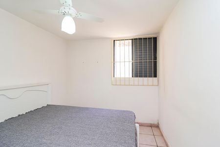 Apartamento à venda com 62m², 2 quartos e sem vagaQuarto 2