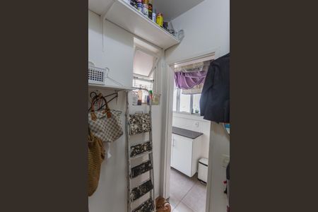 Apartamento à venda com 120m², 3 quartos e 2 vagasQuarto de Serviço