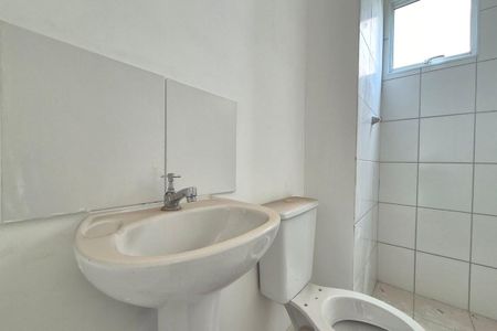 Apartamento à venda com 52m², 3 quartos e 1 vaga Apartamento à venda com 52m², 3 quartos e 1 vagaBanheiro