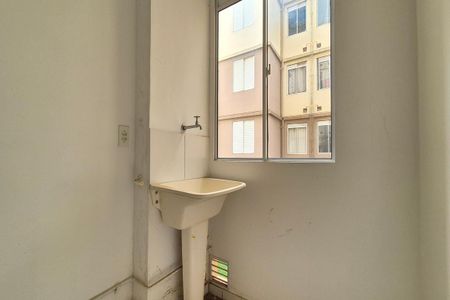 Apartamento à venda com 52m², 3 quartos e 1 vaga Apartamento à venda com 52m², 3 quartos e 1 vagaÁrea de Serviço