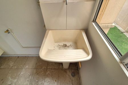 Apartamento à venda com 52m², 3 quartos e 1 vaga Apartamento à venda com 52m², 3 quartos e 1 vagaÁrea de Serviço