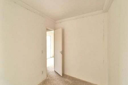 Apartamento à venda com 52m², 3 quartos e 1 vaga Apartamento à venda com 52m², 3 quartos e 1 vagaQuarto 2