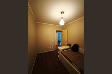 Apartamento para alugar com 78m², 2 quartos e 1 vaga Apartamento para alugar com 78m², 2 quartos e 1 vagaQuarto 1