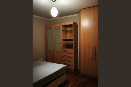 Apartamento para alugar com 78m², 2 quartos e 1 vaga Apartamento para alugar com 78m², 2 quartos e 1 vagaQuarto 2