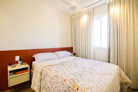 Apartamento à venda com 39m², 2 quartos e sem vagaQuarto 2