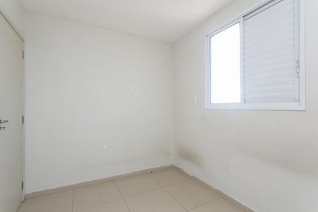 Apartamento à venda com 45m², 2 quartos e 1 vagaQuarto 2