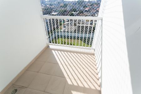 Apartamento à venda com 45m², 2 quartos e 1 vagaVaranda da Sala