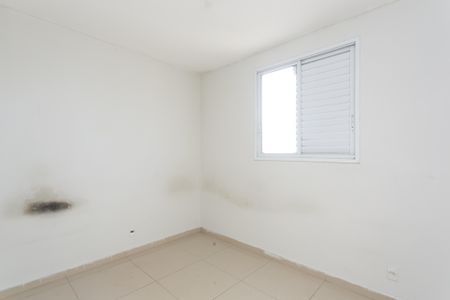 Apartamento à venda com 45m², 2 quartos e 1 vagaQuarto 1 