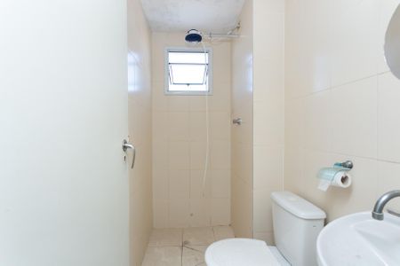 Apartamento à venda com 45m², 2 quartos e 1 vagaBanheiro 