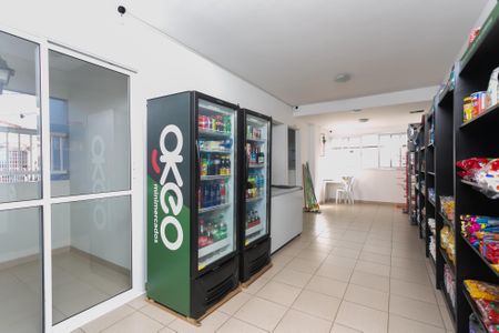 Apartamento à venda com 45m², 2 quartos e 1 vagaÁrea comum - Mercadinho 