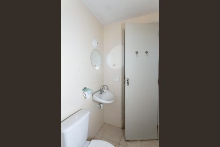 Apartamento à venda com 45m², 2 quartos e 1 vagaBanheiro 