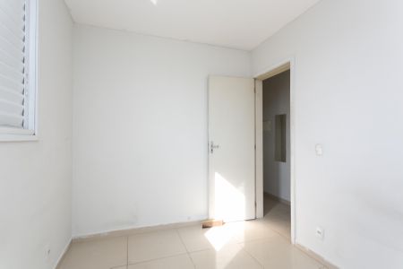 Apartamento à venda com 45m², 2 quartos e 1 vagaQuarto 1 