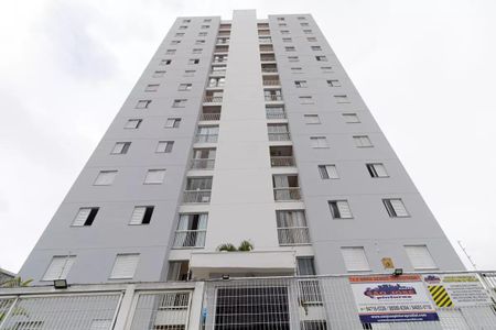 Apartamento à venda com 45m², 2 quartos e 1 vagaFachada 