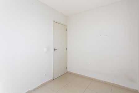 Apartamento à venda com 45m², 2 quartos e 1 vagaQuarto 2