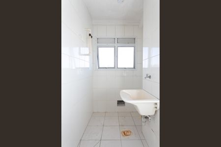 Apartamento à venda com 45m², 2 quartos e 1 vagaÁrea de Serviço 