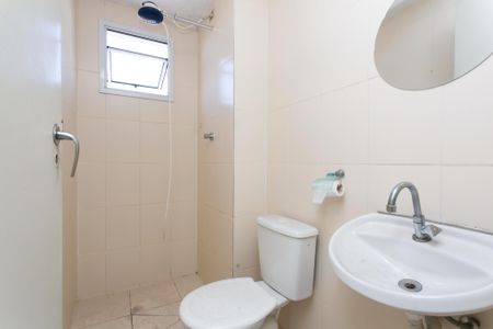 Apartamento à venda com 45m², 2 quartos e 1 vagaBanheiro 