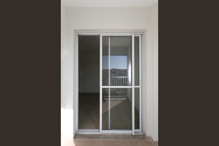 Apartamento à venda com 45m², 2 quartos e 1 vagaVaranda da Sala