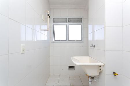 Apartamento à venda com 45m², 2 quartos e 1 vagaÁrea de Serviço 