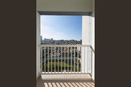 Apartamento à venda com 45m², 2 quartos e 1 vagaVaranda da Sala