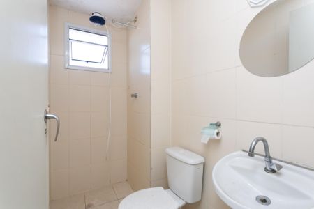 Apartamento à venda com 45m², 2 quartos e 1 vagaBanheiro 