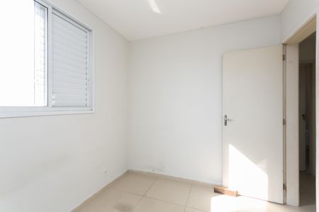 Apartamento à venda com 45m², 2 quartos e 1 vagaQuarto 1 