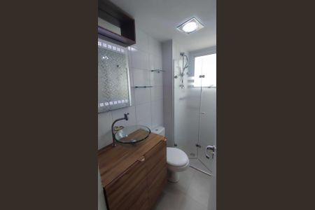Apartamento à venda com 48m², 2 quartos e 1 vaga Apartamento à venda com 48m², 2 quartos e 1 vagaBanheiro