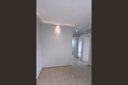 Apartamento à venda com 48m², 2 quartos e 1 vaga Apartamento à venda com 48m², 2 quartos e 1 vagaQuarto