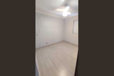 Apartamento à venda com 48m², 2 quartos e 1 vaga Apartamento à venda com 48m², 2 quartos e 1 vagaQuarto