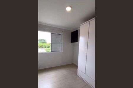 Apartamento à venda com 48m², 2 quartos e 1 vaga Apartamento à venda com 48m², 2 quartos e 1 vagaQuarto