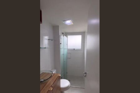 Apartamento à venda com 48m², 2 quartos e 1 vaga Apartamento à venda com 48m², 2 quartos e 1 vagaBanheiro
