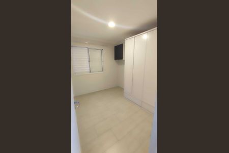 Apartamento à venda com 48m², 2 quartos e 1 vaga Apartamento à venda com 48m², 2 quartos e 1 vagaQuarto