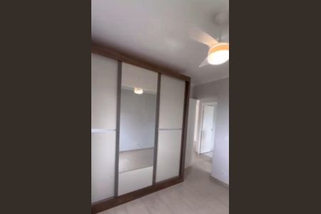 Apartamento à venda com 48m², 2 quartos e 1 vaga Apartamento à venda com 48m², 2 quartos e 1 vagaQuarto