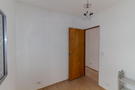 Casa para alugar com 80m², 2 quartos e 1 vaga Casa para alugar com 80m², 2 quartos e 1 vagaQuarto 1