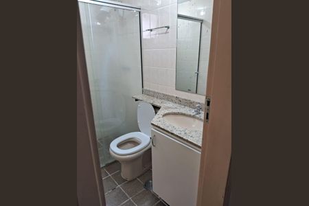 Apartamento para alugar com 74m², 2 quartos e 1 vagaBanheiro