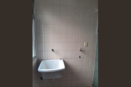 Apartamento para alugar com 74m², 2 quartos e 1 vagaÁrea de serviço