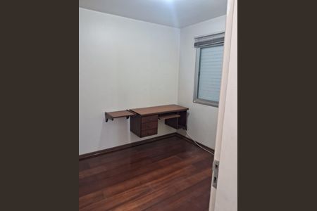 Apartamento para alugar com 74m², 2 quartos e 1 vagaQuarto