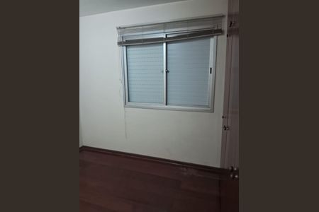 Apartamento para alugar com 74m², 2 quartos e 1 vagaQuarto