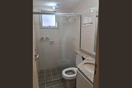Apartamento para alugar com 74m², 2 quartos e 1 vagaBanheiro