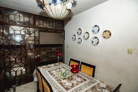 Casa à venda com 251m², 4 quartos e 2 vagasÁrea de Serviço