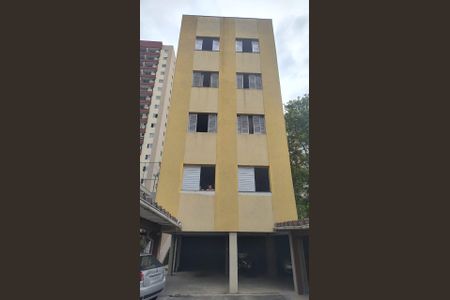 Apartamento à venda com 68m², 2 quartos e 1 vagaÁrea externa