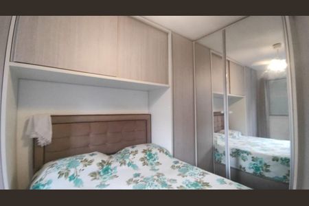 Apartamento à venda com 68m², 2 quartos e 1 vagaQuarto