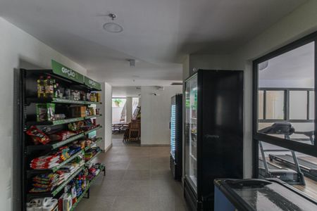 Apartamento à venda com 62m², 2 quartos e 1 vagaÁrea comum