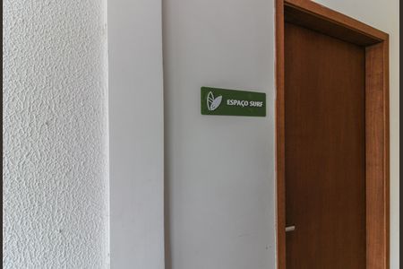 Apartamento à venda com 62m², 2 quartos e 1 vagaÁrea comum