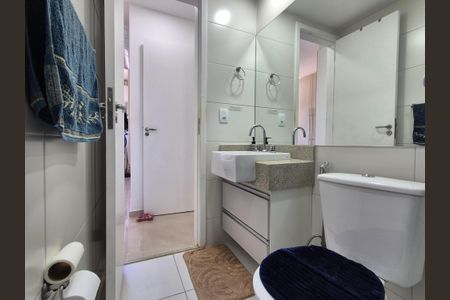 Apartamento à venda com 62m², 2 quartos e 1 vagaBanheiro da Suíte