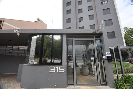 Apartamento à venda com 49m², 2 quartos e 1 vagaFachada do Prédio