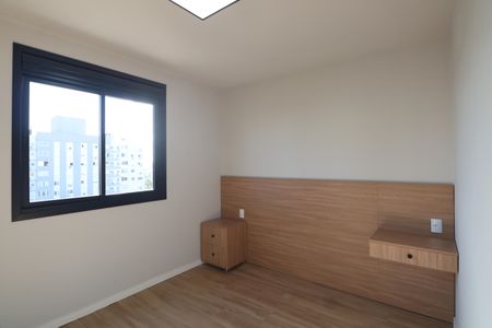 Apartamento à venda com 49m², 2 quartos e 1 vagaQuarto 1