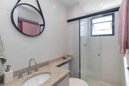 Apartamento à venda com 80m², 2 quartos e 1 vagaBanheiro da Suíte