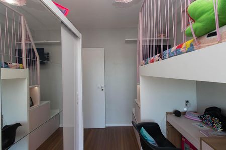 Apartamento à venda com 80m², 2 quartos e 1 vagaQuarto 2